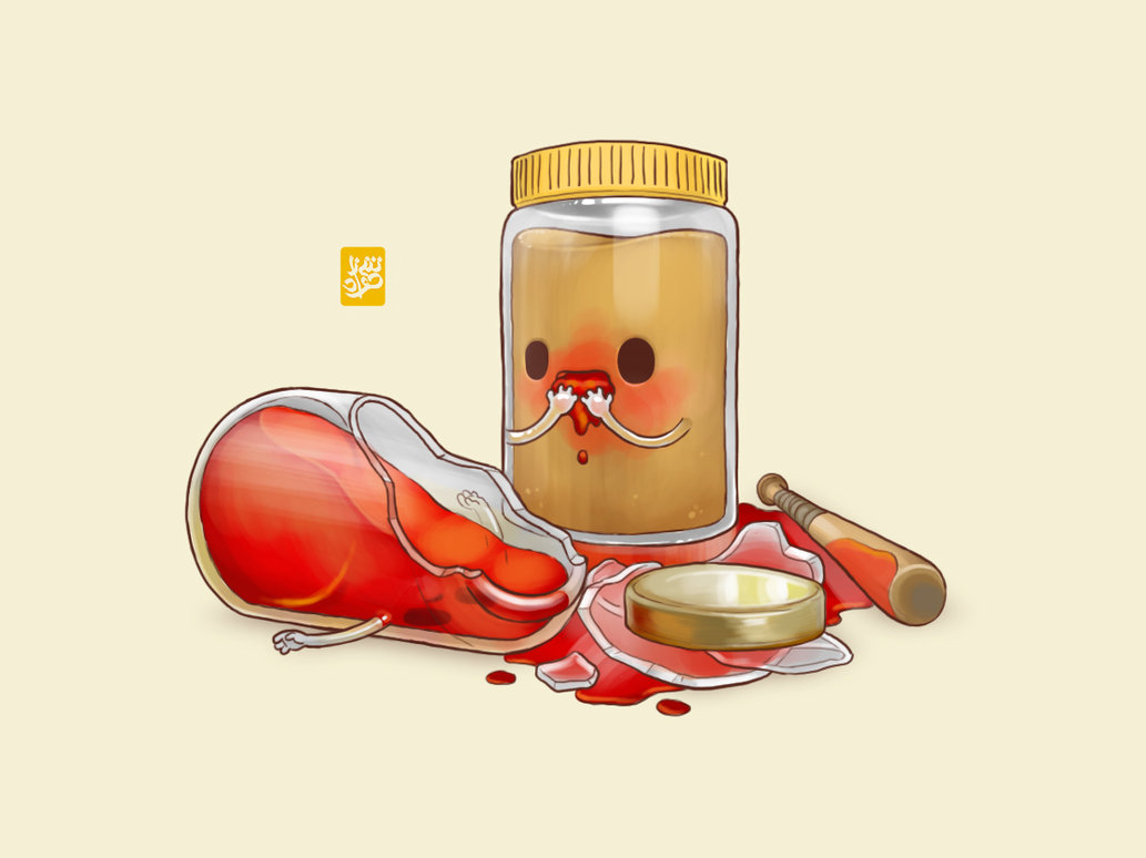 1033x774 Peanut Butter Jelly With A Baseball Bat By Sheharzad Arshad