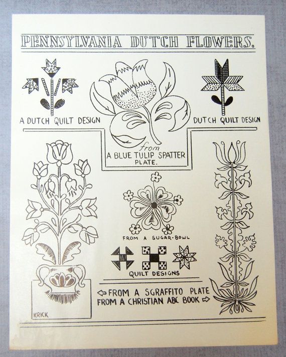 570x712 Pennsylvania Dutch Folk Art Example