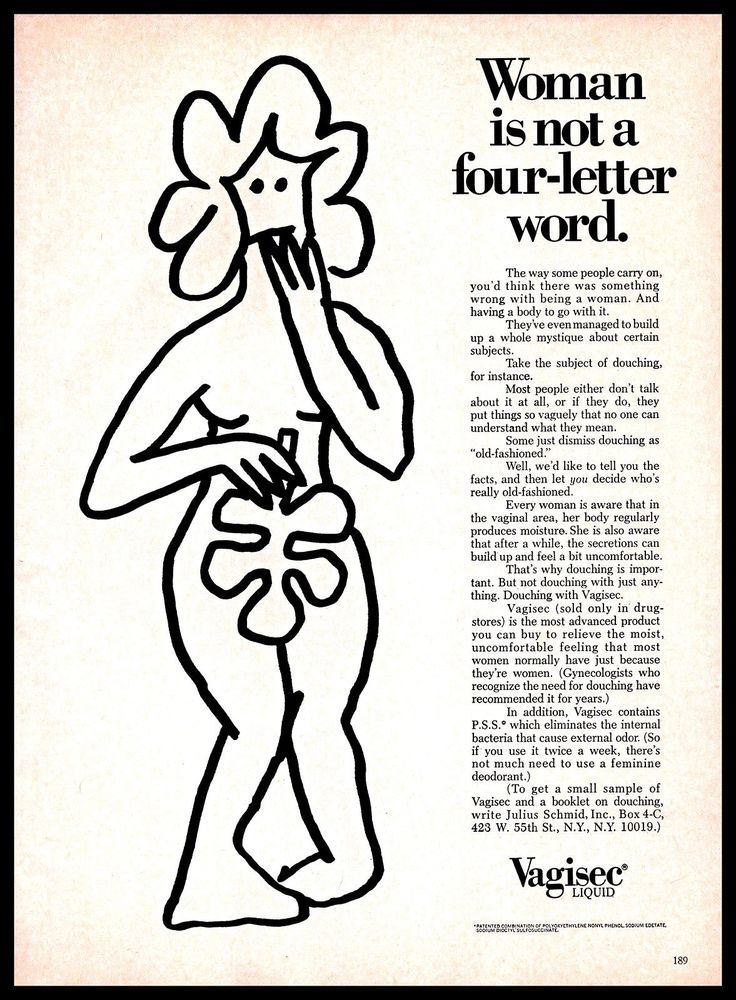 736x1000 1970 Vagisec Liquid Feminine Personal