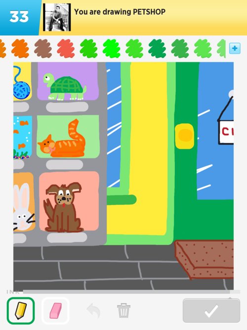 500x667 Petshop Drawings