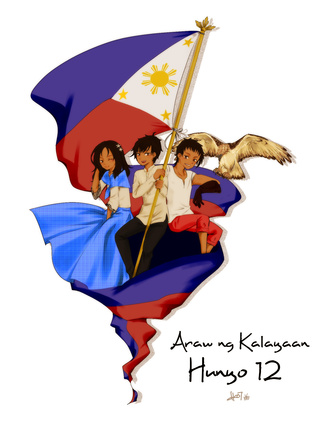 Philippine Drawing at GetDrawings.com | Free for personal use