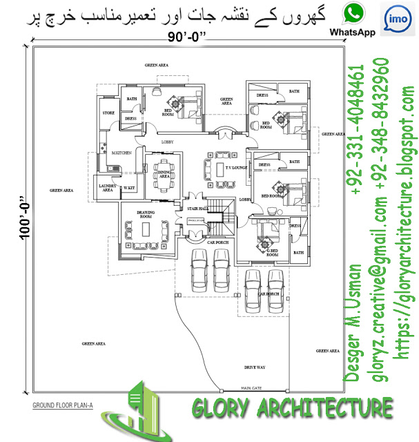 607x640 Modren Style House Design Architectural Drawings. Structural
