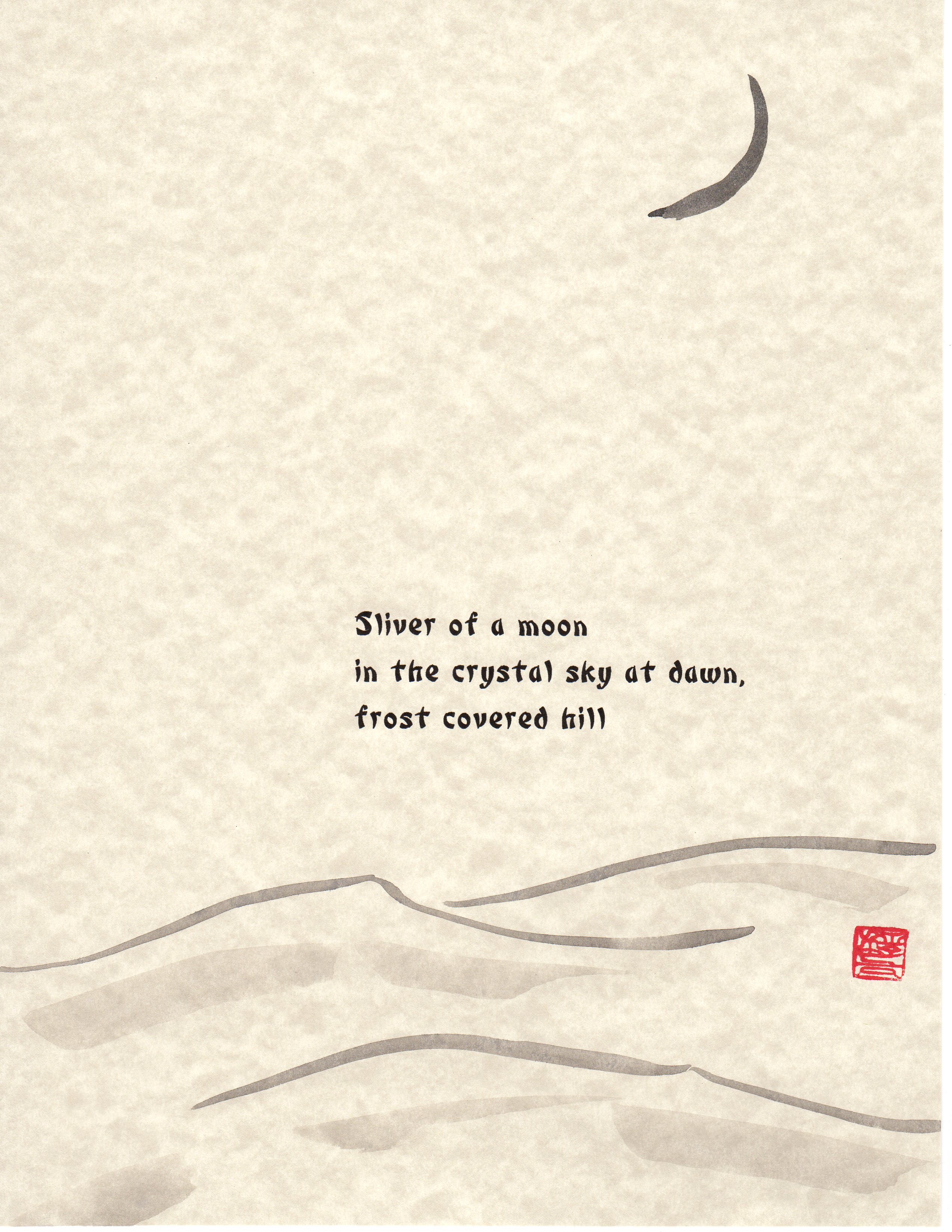 2550x3300 Sumi E Drawings Godai Katsunaga