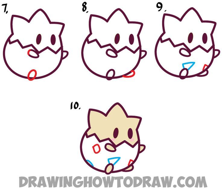 736x629 How To Draw Chibi Kawaii Togepi From Pokemon