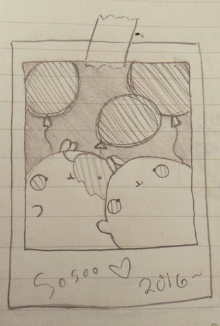 320x474 Polaroid Bunny Versions Of Wang So And Haesoo