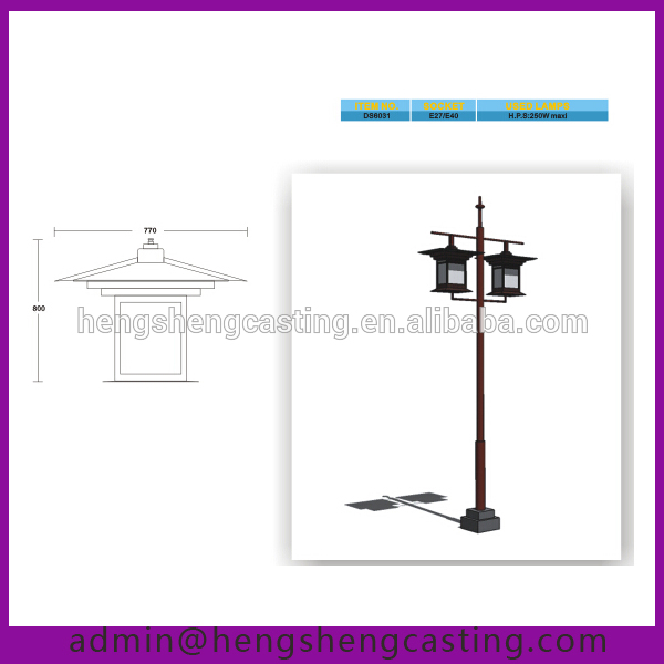 600x600 Street Lighting Pole Drawing, Street Lighting Pole Drawing