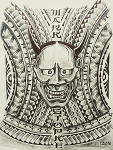 226x300 Polynesian Drawings