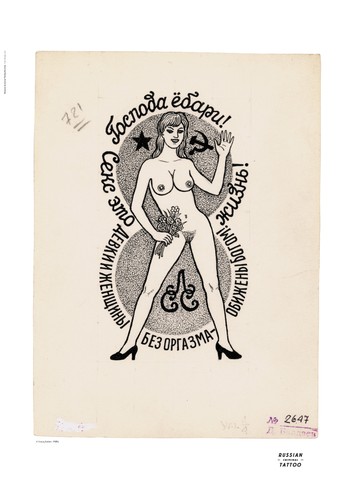 354x500 Shop Russian Criminal Tattoo Archive Fuel