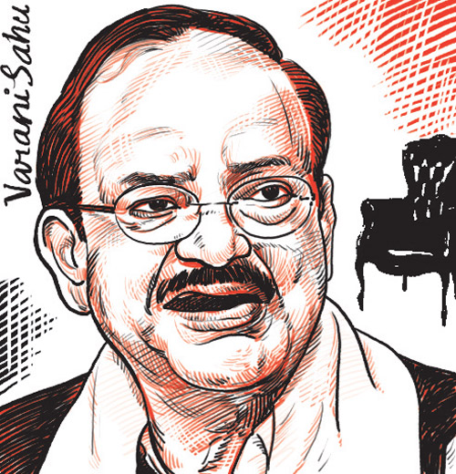 500x520 Congrats, Vice President M Venkaiah Naidu