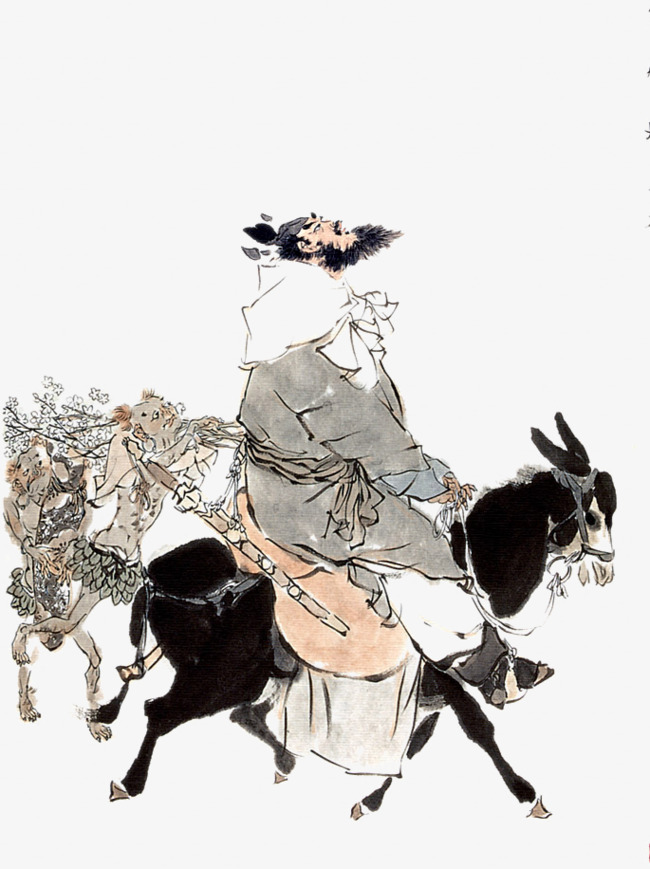 650x869 Taoist Priest, Taoist Figure Painting, Chinese Figure Painting