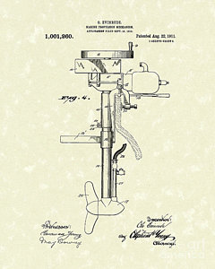 240x300 Boat Propeller Drawings Fine Art America