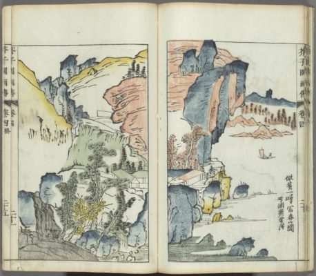 458x400 Where To Find Public Domain Images For Your Artwork The Art