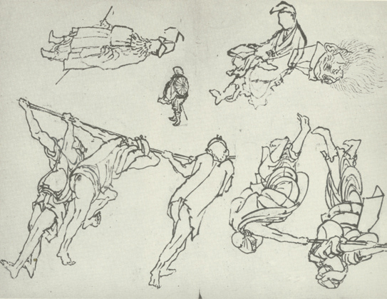 543x420 How To Sketch Free Guide To Sketch Drawing Techniques