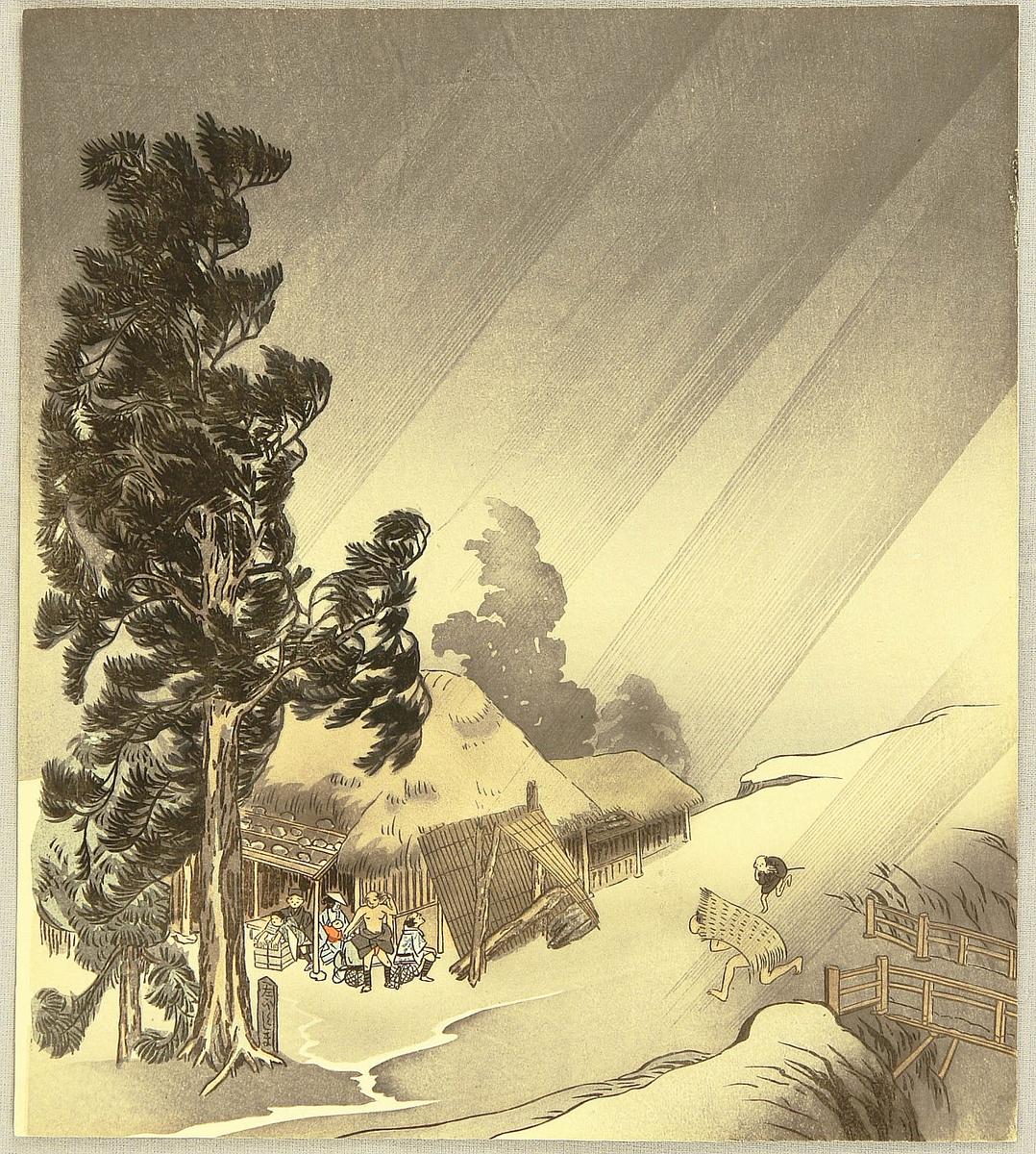 1078x1200 Ryomi Rain Storm