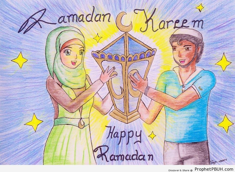 900x658 Ramadan Kareem Greeting On Drawing Of Muslim Husband And Wife