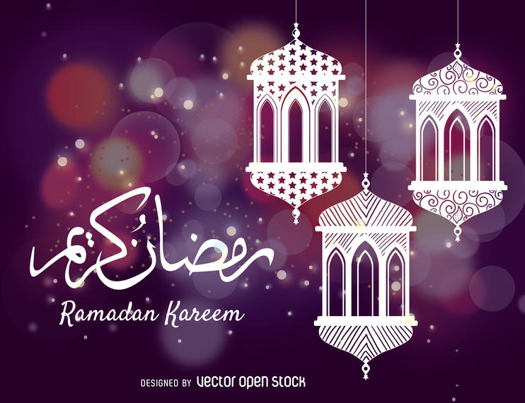 742x570 Ramadan Celebration Drawing