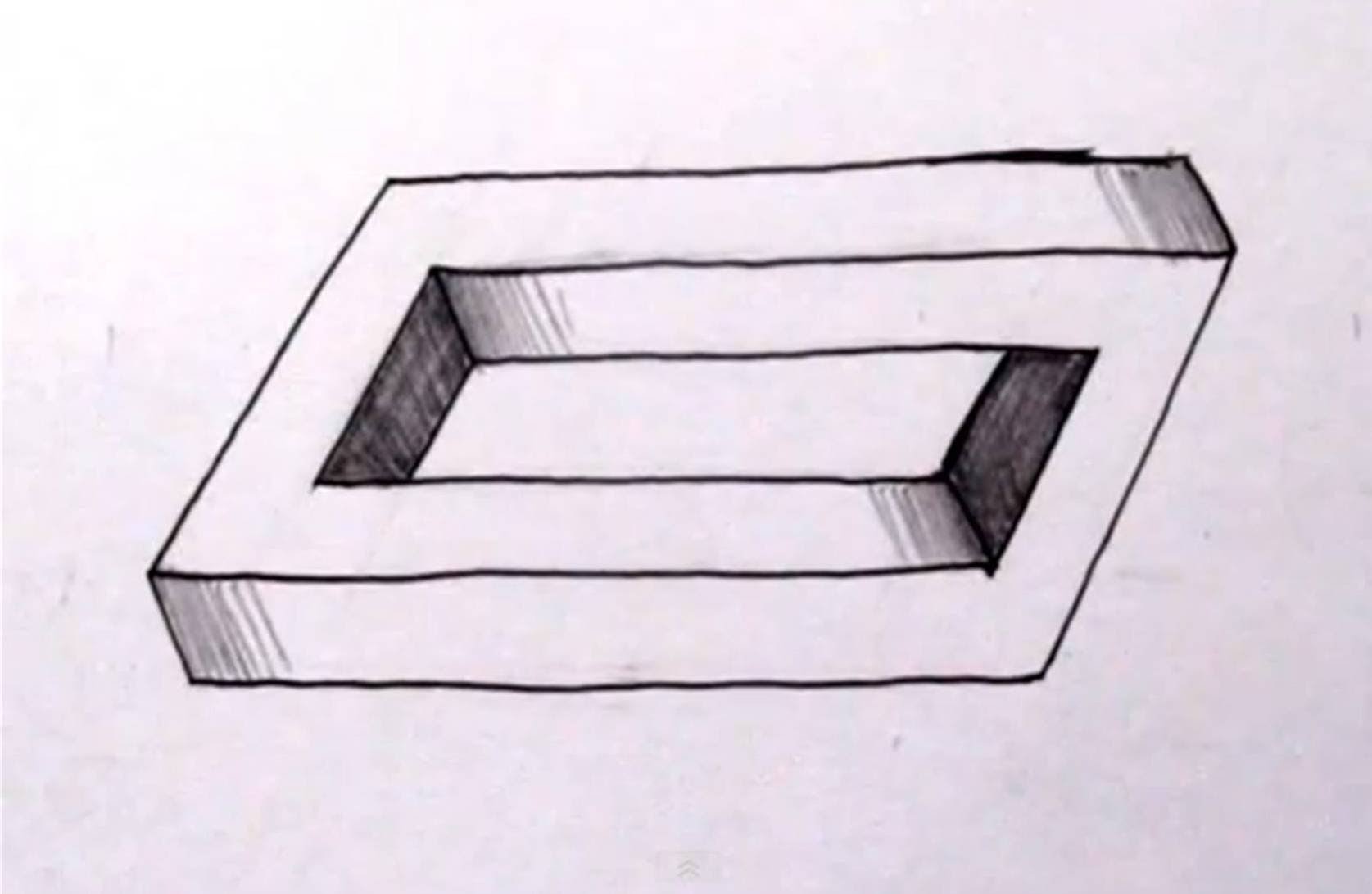 1675x1092 How To Draw A Penrose Rectangle Amp Other Impossible Objects