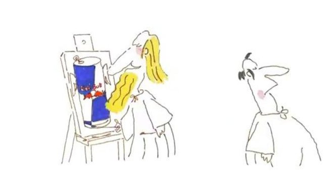 659x369 1992 In The History Of Red Bull Energy Drink Red Bull Usa