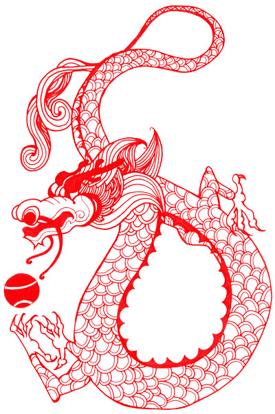 400x603 Chinese Dragon Drawing Archives