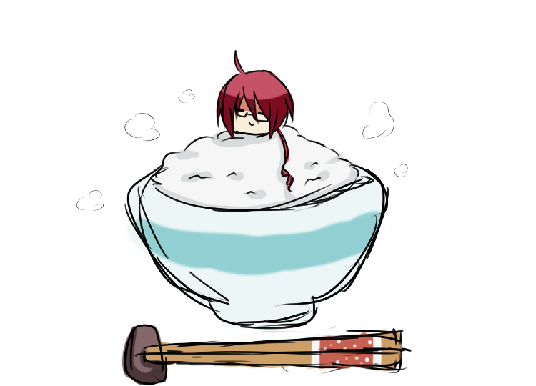 750x540 Rice Bowl Sketch By Romi826