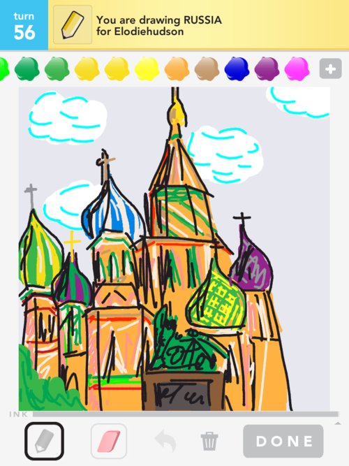 500x667 Russia Drawings