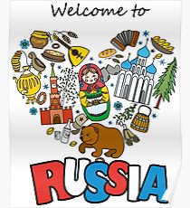 210x230 Russian Bear Drawing Posters Redbubble
