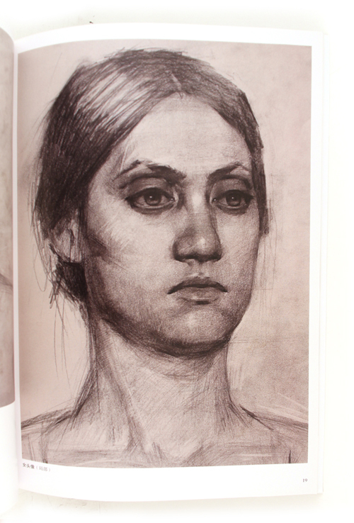 500x738 Figure Drawing Professor Russian Academic Drawings