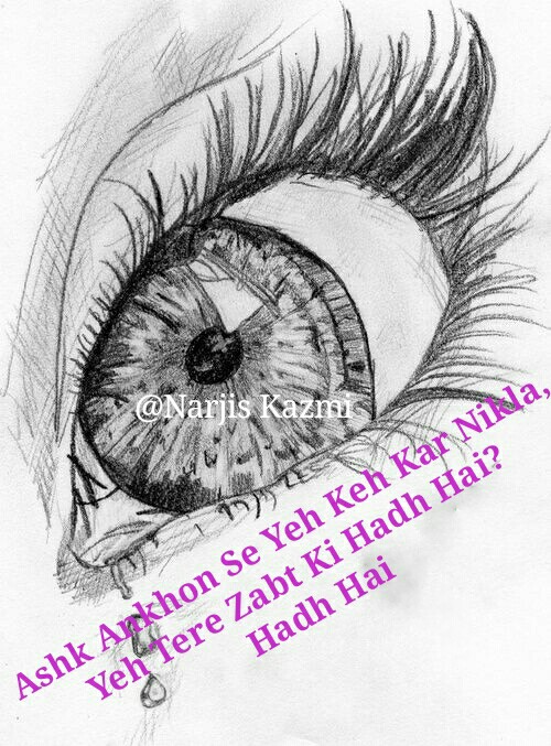 500x677 Pin By Narjis Music On Shayari