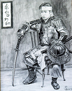 238x300 Samurai Armor Drawings Fine Art America