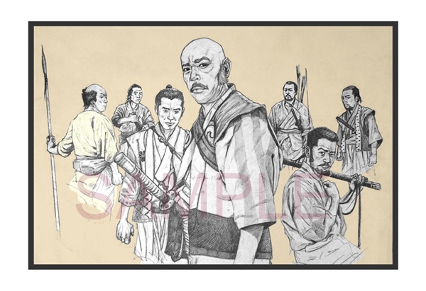 600x411 Kurosawa Seven Samurai Drawing Movie Poster Limited Edition Art By
