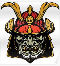 210x230 Samurai Mask Drawing Posters Redbubble