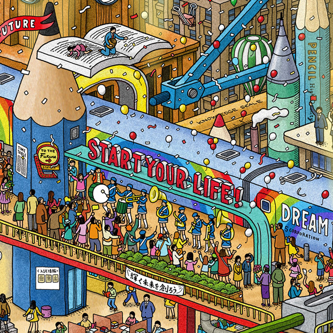 650x650 Drawing The Future