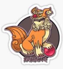 210x230 Shisa Stickers Redbubble