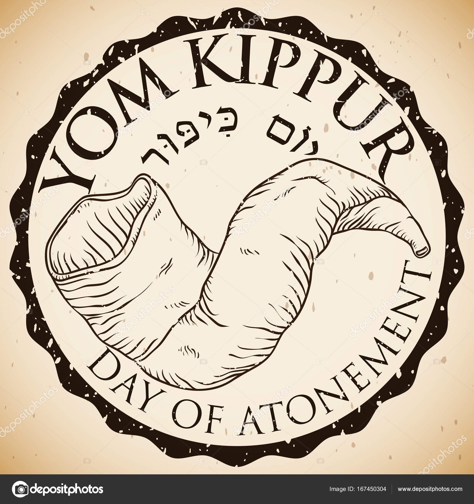 1600x1700 Commemorative Stamp With Hand Drawn Shofar Horn For Yom Kippur