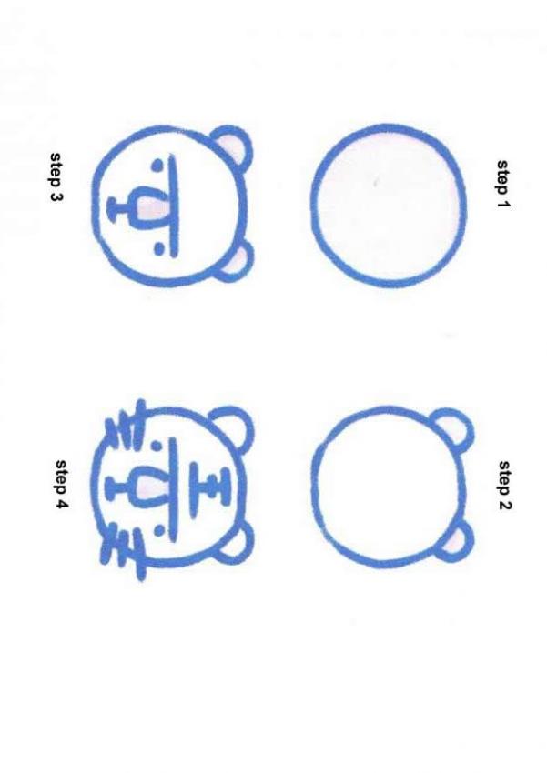 601x850 How To Draw A Simple Tiger's Head Simple Art Draw