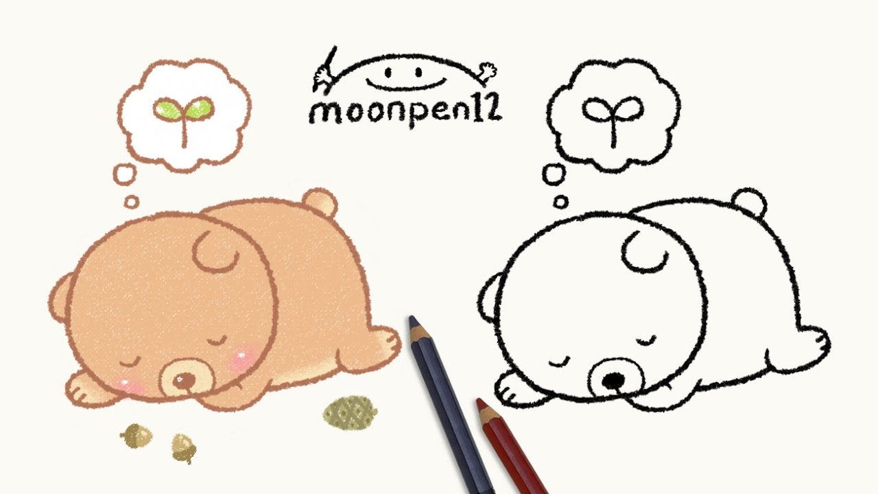1280x720 Sleeping Bear Drawing