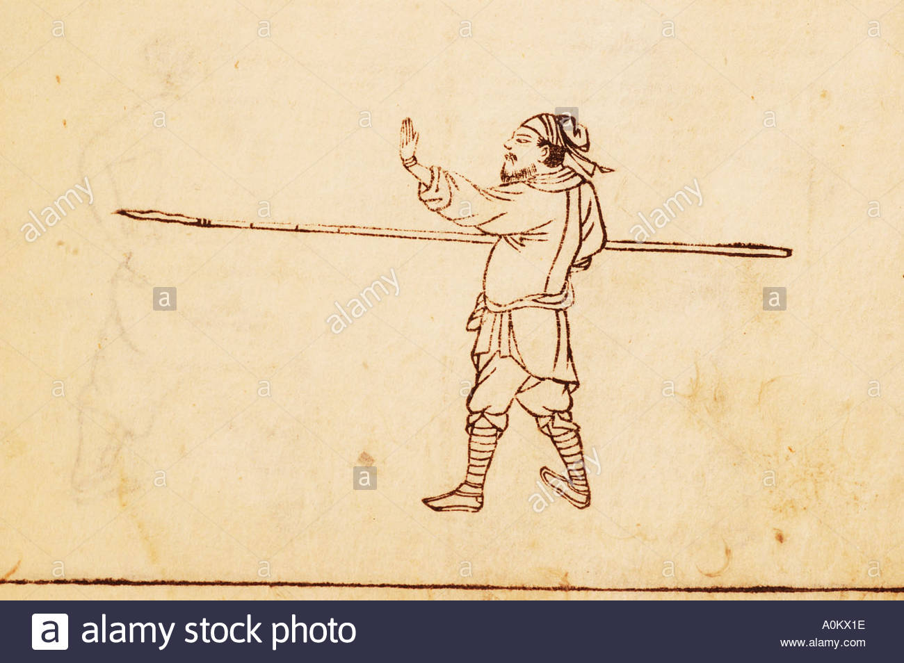 1300x954 Ancient Japanese Drawing Of Infantry Soldier With Spear Dsca 0635