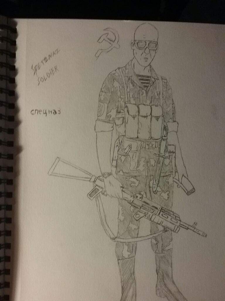 768x1024 Ussr Spetsnaz Video Games Amino