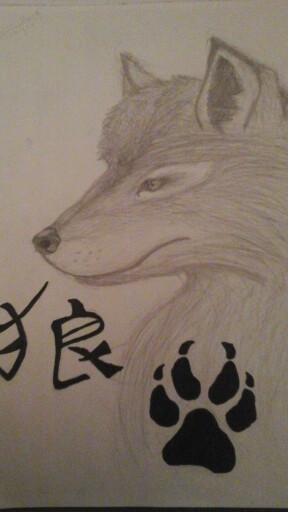 288x512 Spirit Wolf Concept Doodles And Drawings Doodles