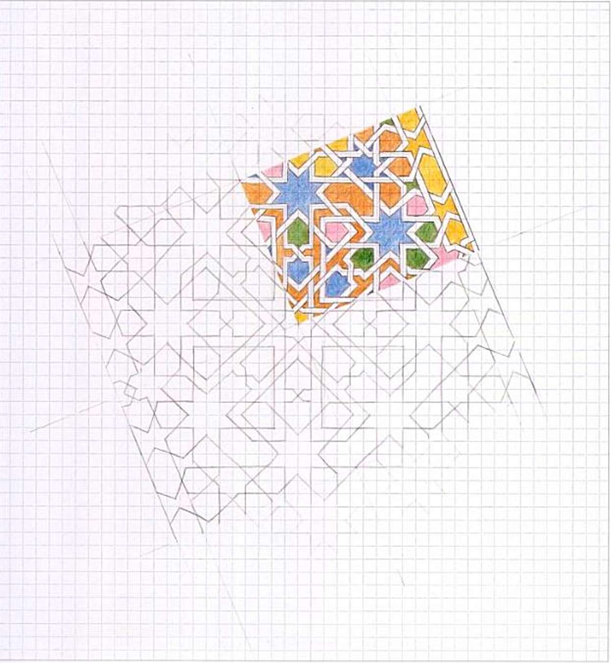 1248x1354 A World Of Stars