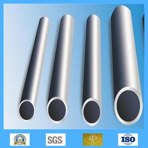 300x300 China Cold Drawing Precision Steel Pipe