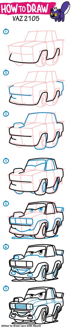236x1087 How To Draw A Car. Nissan Skyline Gt R. Step By Step Tutorial