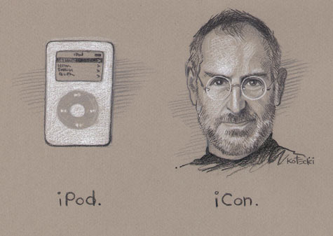 475x337 Steve Jobs Breaker Of The Rules That Don'T Exist