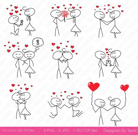 570x559 Eps Png Stick Figure Valentine's Day Valentine People Love Wedding
