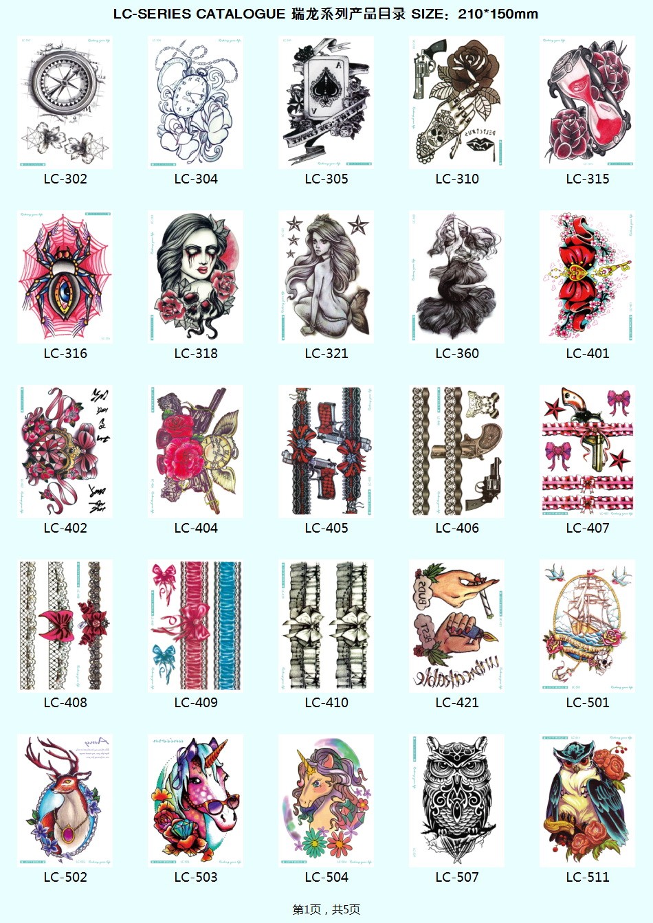 950x1343 Lc 8272115cm Large Big Tatoo Sticker Bronze Buddha Head Drawing