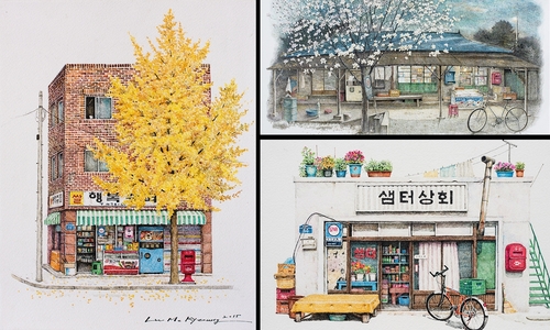 500x300 Design Stack A Blog About Art, Design And Architecture Pencil