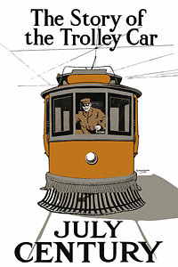 200x300 Streetcar Drawings Fine Art America