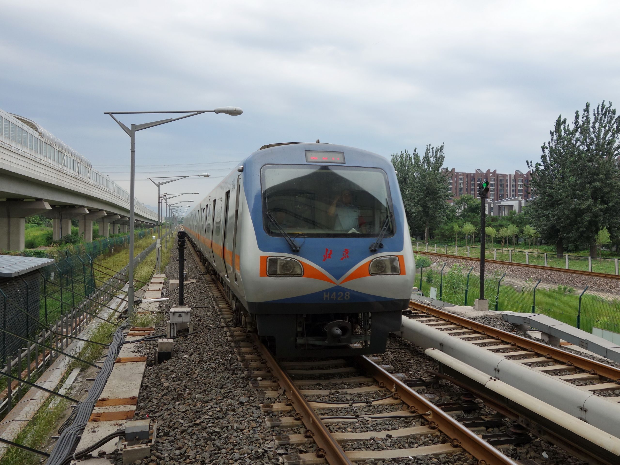 2560x1920 Most Beijing Subway Rolling Stock, Such As This Dkz5 Line 13 Train