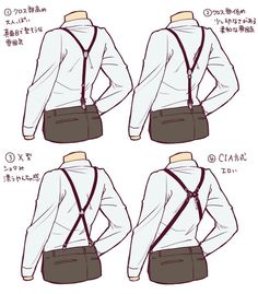 236x269 How To Draw A Suitjacket How To Draw Mangaanime