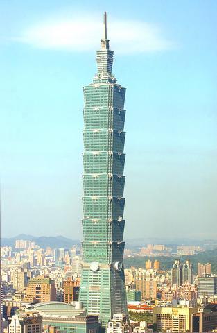 313x480 Taipei 101